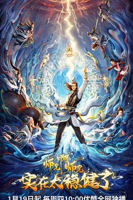 seo关键词优化技术