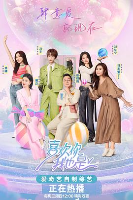 嘉兴seo优化页面报价